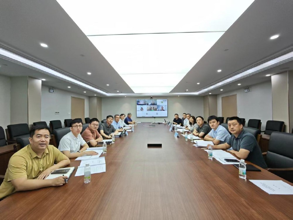 中国土木工程学会标准《水上构筑物防船撞监测技术标准》编制组成立暨第一次工作会议顺利举行